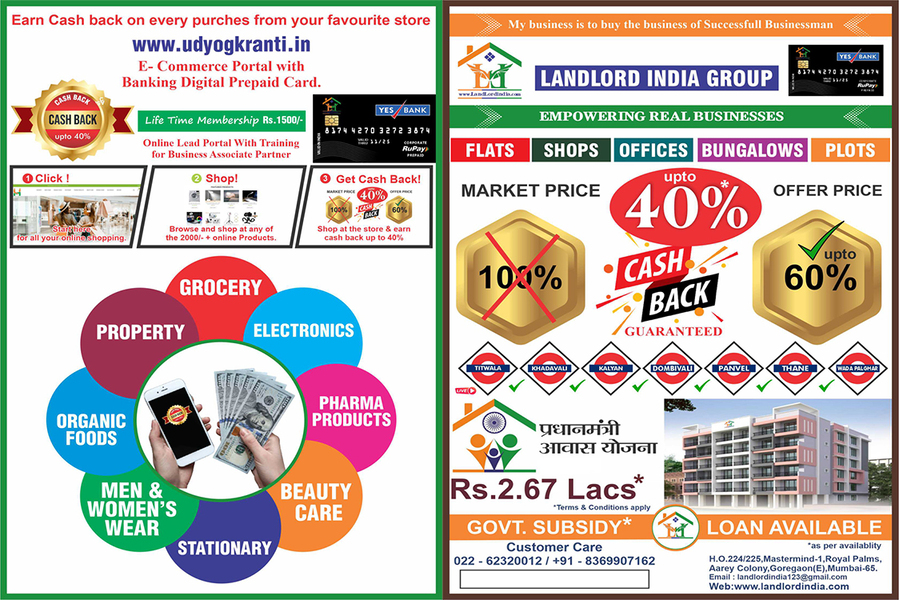 Apartment 1580 Flat Shoals Rd SE Suite F Atlanta